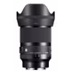 Sigma 35/1,4 DG DN Sony F-E