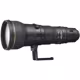 Nikkor AF-S 600/4,0E FL VR + UV Filter