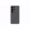 Samsung Back Cover Silicone Magnet Galaxy S26 Ultra Schwarz