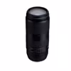 Tamron 100-400/4,5-6,3 Di VC USD Canon