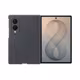 Samsung Silikon Magnet Case f&uuml;r Galaxy Z Fold8-Serie grau