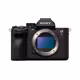 Sony Alpha 7R V Gehäuse