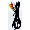Audio/Videokabel