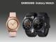 drei Samsung Galaxy Watches in verschiedenen Ausführungen