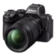 Nikon Z5II + Z 24-200/4,0-6,3 VR
