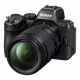 Nikon Z5II + Z 24-200/4,0-6,3 VR