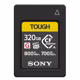 Sony CEAG320T 320Gb CFexpress Type A Speicherkarte