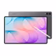 Samsung Galaxy Tab S12 Ultra WiFi 256GB Gray