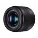 Panasonic 25/1,7 Lumix G