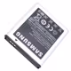 Samsung Original Akku Galaxy Pop Plus 1.200mAh