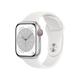 Apple Watch Series 8 Cellular Alu 41mm Sportband weiß