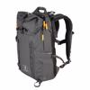 Vanguard VEO ACTIVE 42GY Rucksack Grau 