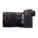 Canon EOS R6 Mark II + RF 24-105/4,0 L IS USM