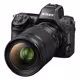 Nikkor Z 35/1.2 S