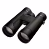 Nikon Prostaff P7 10x50
