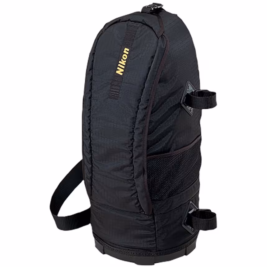 Nikon CL-L2 Objektivtasche