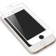 Axxtra Displayschutzfolie Diamantglas FULL Apple iPhone 6/6s