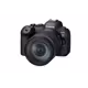 Canon EOS R6 Mark II + RF 24-105/4,0 L IS USM