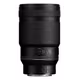 Nikkor Z 35/1.2 S