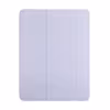 Apple iPad Air 13" (M2) Smart Folio, hellviolett
