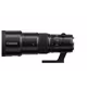 Fujinon GF500mm F5.6 R LM OIS WR