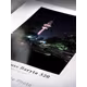 Hahnemühle Photo Glossy Baryta 320gsm A4 25 Blatt