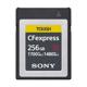 Sony 256GB CFexpress Typ B 