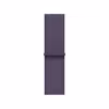 Apple Watch 42mm Purple Fog Sport Loop