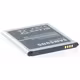 Samsung Original Akku Galaxy S4 VE LTE 2.600mAh
