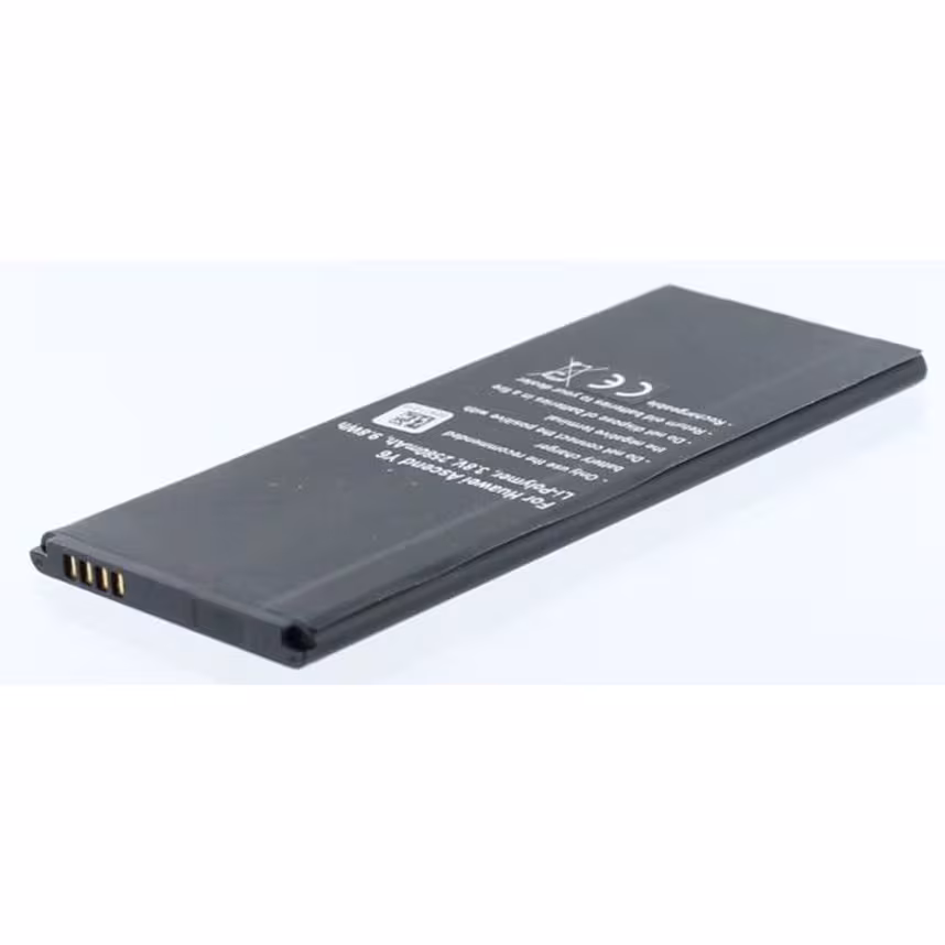 AGI Akku Huawei Y5 II  2.580mAh