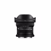 Sigma 10-18/2,8 DC DN RF Canon F/RF