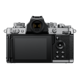 Nikon Z fc + DX 16-50/3.5-6.3 VR SE + DX 50-250/4,5-6,3