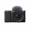 Sony ZV-E10 + E PZ 16-50 OSS II