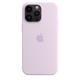 Apple iPhone 14 Pro Max Silikon Case mit MagSafe flieder