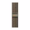 App Watch 41mm Nike Loop sequoia/orange