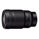 Nikkor Z 35/1.2 S