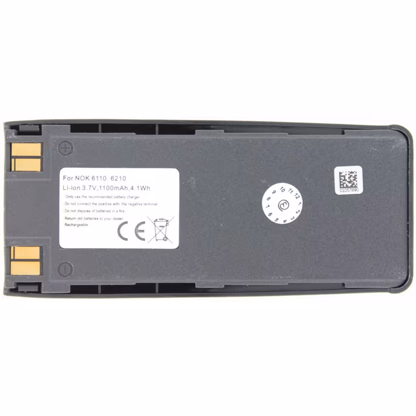 AGI Akku Nokia 6150 950mAh