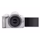 Canon EOS R50 weiß + RF-S 18-45 IS STM