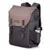 Cullmann Bristol Daypack 600+ Braun