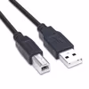 Beatec USB 2.0 Printer Cable (Type-B) 1,5m