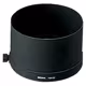 Sigma LH1134-01 Gegenlichtblende 529