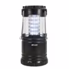 Arcas 30 LED Laterne