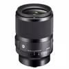 Sigma 35/1,4 DG DN Sony F-E