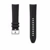 Samsung Band Sport Silikon 22mm Black