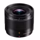 Panasonic 9/1,7 Leica DG Summilux