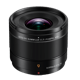 Panasonic 9/1,7 Leica DG Summilux