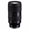 Tamron 35-150/2.0-2.8 Di III VXD Nikon
