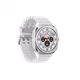 Samsung Galaxy Watch Ultra 47mm LTE silver