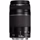 Canon EF 75-300/4,0-5,6 III