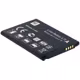 AGI Akku LG Optimus L5 II Dual 1.200mAh